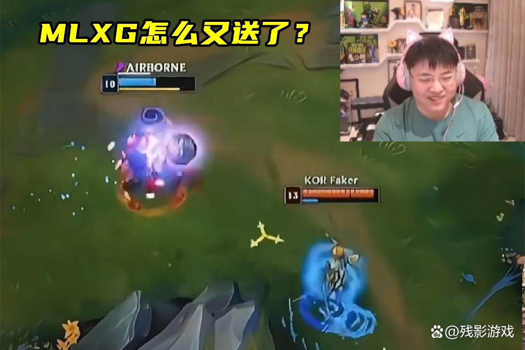 Uzi在瑞士队比赛中失利，惊艳表现引发热议！